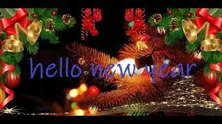 мелодия hello new year 2024