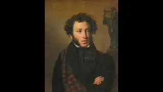 Н.Барабанова- Я Вас любил( А.Даргомыжский,А.Пушкин)