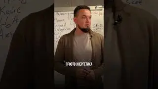 20 ноября 2023 г.