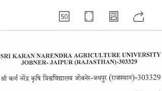Assistant Professor Vacancy 2024