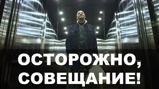 Постновогодний короткометражный детокс-фильм 