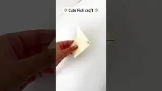 Fish crafting #shorts #shortsfeed #youtubeshorts #papercraft #art #viralvideo #trending #youtube