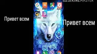 Рассказик