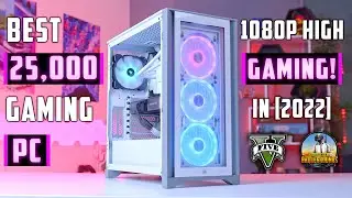 Best Budget Gaming PC Build in 25000 Urdu/Hindi | 2022