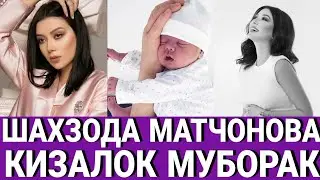 АКТРИСА ГУЗАЛ ШАХЗОДА ФАРЗАНД МУБОРАК