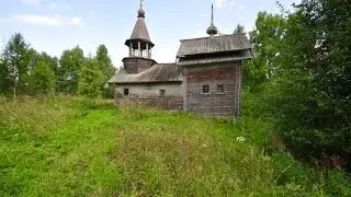 Неизреченное чудо  / Ineffable Wonder