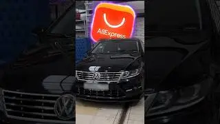 ТЮНИНГ ВЫХЛОПА С Aliexpress 