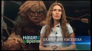 Знаменитые российские силачи