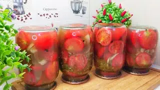 ПОМИДОРЫ ПО-АРМЯНСКИ, ароматные на зиму!