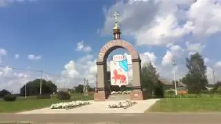 Влог: 04.08.18 Беларусь. Мстиславль. Рыцарский Фест. Мстиславская школа-интернат для глухих