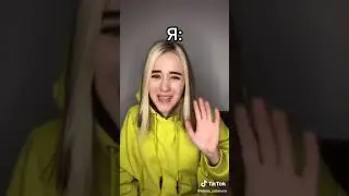 Салам малейкум