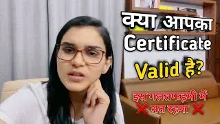 CTET 2022 Certificate Validity New Rule || Himanshi Singh