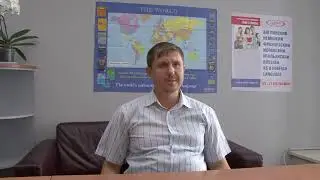 Максим | Преподаватель английского языка.
