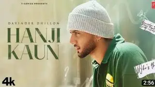 HANJI KAUN (Official Audio) Davinder Dhillion | Black virus | Latest punjabi song 2023