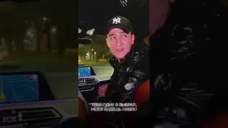 Марат Алборов. Ночь мне не до сна.