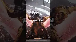 Покупаем DOOM: The Dark Ages или нет?