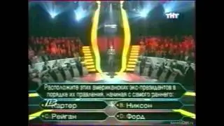 О, счастливчик!-Л.Павлова,А.Никоноров,А.Драмшева,Л.Ярёменко(HD)