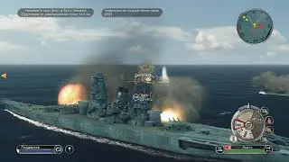 Линкор «Ямато» делает всякое с вражеским флотом - Battlestations Pacific