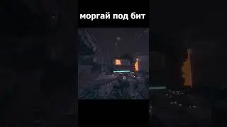 #мем #игры #play #minecraft #настольгия #shorts
