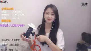 [ASMR]「声控」大豆🌿🤗 (17)掏耳朵,口腔音,Ear Massage,Hand Sound,Tingle,Ear digging,Mouth sound