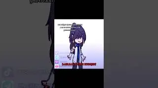 #gacha