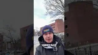 АМЕРИКАНЦЫ БОГАЧЕ РУССКИХ ПРАВДА ИЛИ МИФ?  