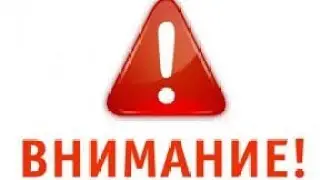 Важное обращение от SUBushka