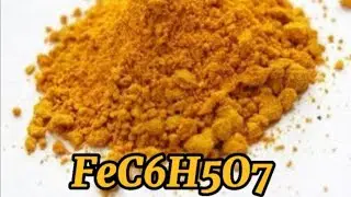 Получение Цитрата Железа (|||). FeC6H5O7.