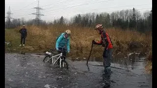 Брод через Черную речку