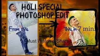 Holi Special Effect in Photoshop CC 2017