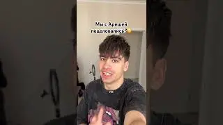 🧩Ребят, это все фейк! Подробности в тгк: деркус✅