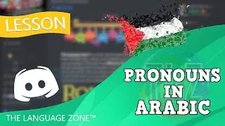 Learn Pronouns in Arabic - The Language Zone™
