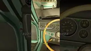 В погоне за Яни 🚗 My summer car