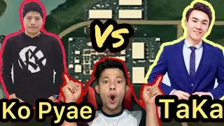 [PUBG Myanmar]မြန်မာStreamer တွေဖြစ်တဲ့ Ko Pyae နဲ့TaKaတို့Botcampမှာထိပ်တိုက်တွေ့တဲ့ပွဲ(AKKGaming)