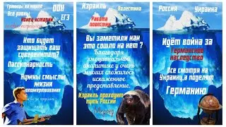 #9 Ламповый стрим 