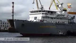 Закладка корабля МТВ 