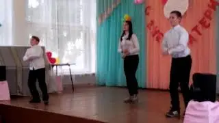 День матери. Танец