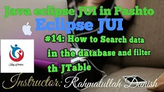 Eclipse JUI #14: Search data and filter jTable Java eclipse JUI