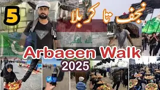 🇮🇶🇵🇰 Najaf to Karbala Walk 