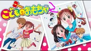 Sequenza Promo VHS Il Giocattolo Dei Bambini Di Rossana 2