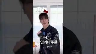 #JD1# 꽁꽁얼어붙어버린 한강위#갈까말까#귀염한도초과중#jd1_offcial출처