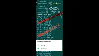 How to crash someones WhatsApp PART 2 | Ribbon spam | Crash WhatsApp | 2020