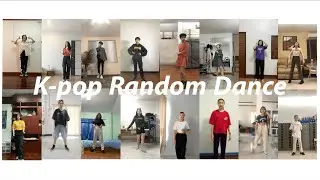 K-pop Random Dance #1 - Old and New ver. [Part 1]