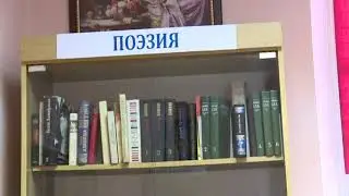 Интервью Даниил Васильев. Прямой эфир с Раменской библиотеке #3 им.Воровского.