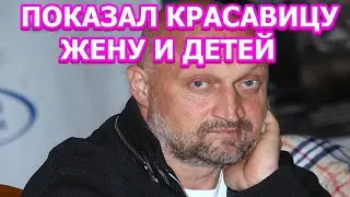 КТО ЖЕНА И ЕСТЬ ЛИ ДЕТИ У ГОШИ КУЦЕНКО? АКТЕР СЕРИАЛА СКОРАЯ ПОМОЩЬ 4 СЕЗОН (2021)