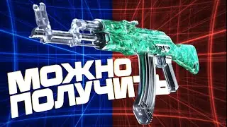 ПОЛУЧИЛИ EMERALD РАНГ В THE FINALS | обновление the finals