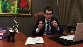 Миграционная амнистия 2018