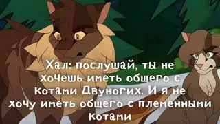 @TRAPPIST-1d_ASH Озвучка Хала