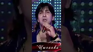 Исполнение бесподобное!