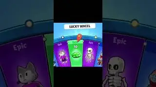 finally I got another special skin jade Nian beast skin 